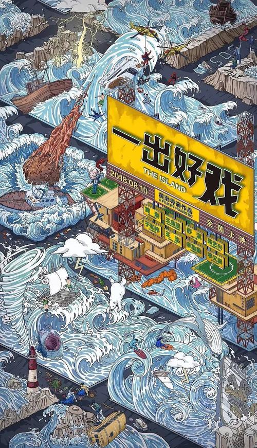 沃特福德Port Láirge 租房 毕业证成绩单认证
